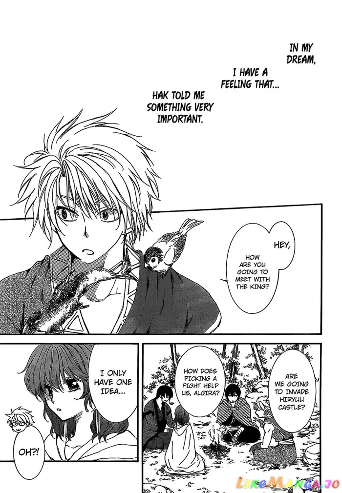 Yona of the Dawn Chapter 134 image 22_optimized